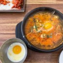 C&U풍덕천점 이미지