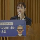 홍테크(Hong Tech) | 2024. 7. 15.(월) [깡프로 스타트업 뉴스]