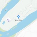 홍천 팔봉산 24년7월7일(39명)둘째날 점심 이미지