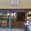 BILLIARD PARK 이미지