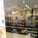 양천구보건소 옆 이미지