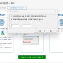 와와PC 이미지