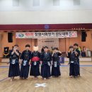 창원검도관 이미지