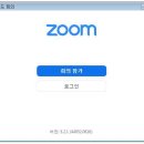PC ZOOM 이미지
