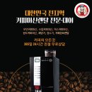 케이탑렌탈 이미지