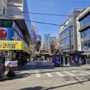탑골공원 이미지