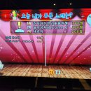 엠 노래연습장 이미지