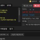 린NC 이미지