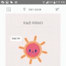 호우호우 네이버블로그