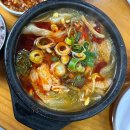 보리밭체인점 이미지