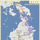 본산1 이미지