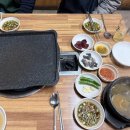 양평소곱창
