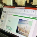 더플랜컨설팅 | 서울 재무컨설팅 추천 - 더체인지 재무 컨설팅 후기