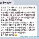 티엔스튜디오 이미지