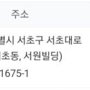 주식회사 소노인터내셔널 이미지