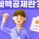 조현철세무회계사무소 네이버블로그