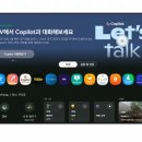 마신소프트 이미지