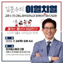 조치원_고용노동부 이미지