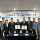 국립수산과학원 이미지