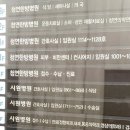 청연한방병원 이미지