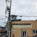 백경식당 - 영덕군 덕곡2길 30 | 용산 삼각지 맛집 <백경식당> 삼겹살, 꼬막무침 낮술후기