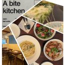 동성로 혼밥 맛집? 봉산동 밥집 겸 데이트 장소 &#39;에이바이트키친 동성로&#39; 방문후기