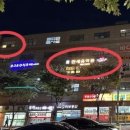 연세음악원학원 이미지