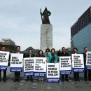 역대급 ‘일방 외교’…윤 대통령, 일본 청구서만 잔뜩 받아 왔다 이미지