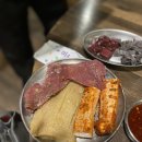 강남역양대창 맛있는곳 기와집양대창 솔직 후기