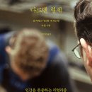 형제기획이벤트 이미지