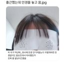 삼육초교 | 6월 블로그는 안 지각함ㅋㅋ