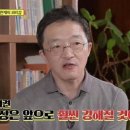 개미슈퍼 이미지