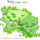 두신목장 이미지