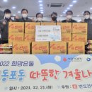 영등포구 영등포동주민센터 이미지