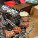 우시야 미사점