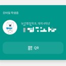소뭇