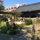 세종관 이미지