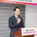 갈산경로당 이미지