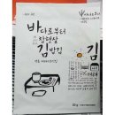 햇살영어조합법인