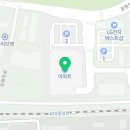 뉴욕버거(제천점)