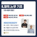 비엠비즈니스 이미지