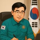 용기 행정사사무소 이미지