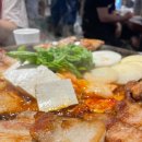 몽돌무쇠김치삼겹 네이버블로그