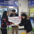 거제옥포고등학교 이미지