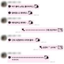 경은 메디칼 | 몽골에서 태어난 디카프리오