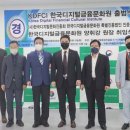 (주)코어닥스