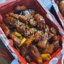 배달삼겹 직구삼 이미지