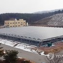 양평2태양광발전소 이미지