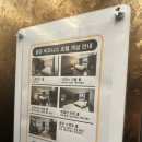 골든비즈니스호텔 | 진주 혁신도시 호텔 리뷰: 골든비즈니스 호텔