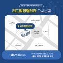 힐정형외과의원 이미지